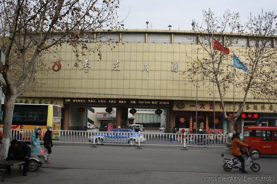 New Century Fengming Resort Zaozhuang Bagian luar foto