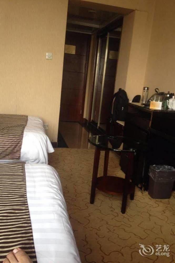 New Century Fengming Resort Zaozhuang Bagian luar foto