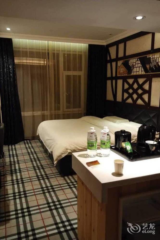 New Century Fengming Resort Zaozhuang Bagian luar foto