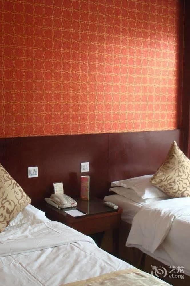 New Century Fengming Resort Zaozhuang Bagian luar foto
