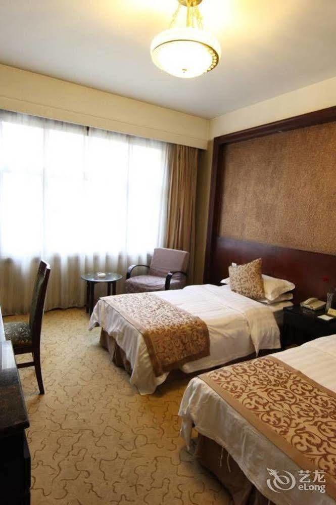 New Century Fengming Resort Zaozhuang Bagian luar foto
