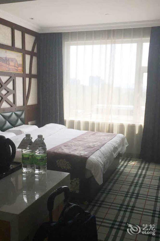 New Century Fengming Resort Zaozhuang Bagian luar foto